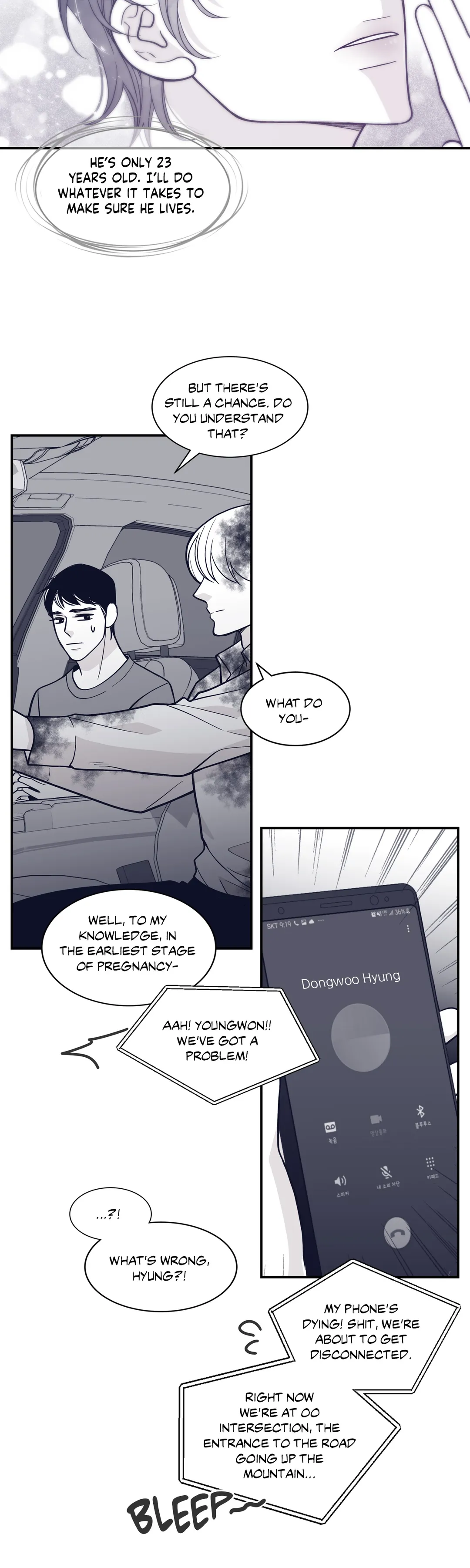 Gold Gray [Official] - Chapter 78 Page 8
