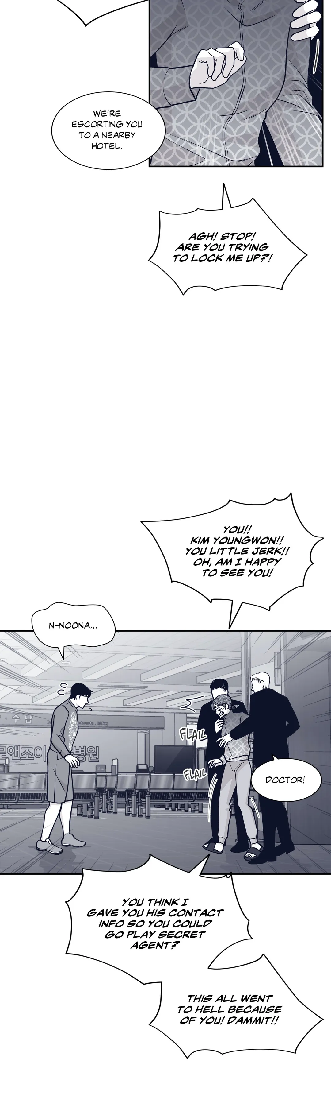 Gold Gray [Official] - Chapter 80 Page 11