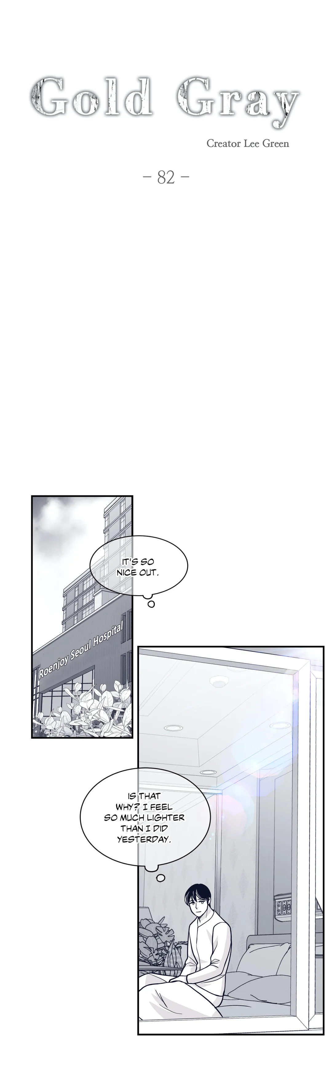 Gold Gray [Official] - Chapter 82 Page 12