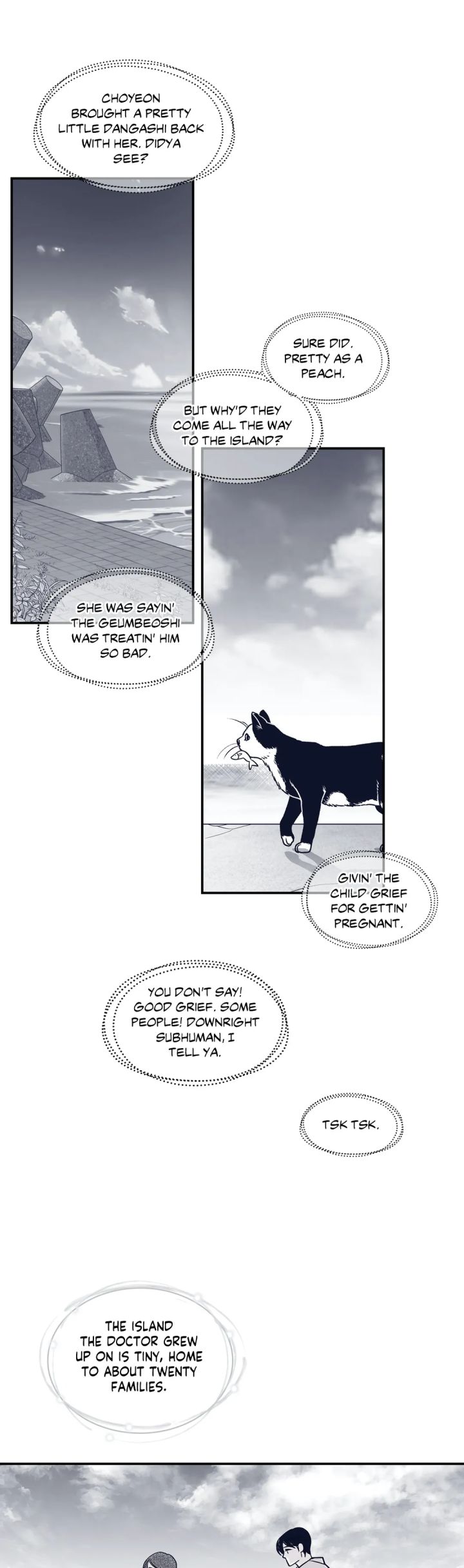 Gold Gray [Official] - Chapter 87 Page 16