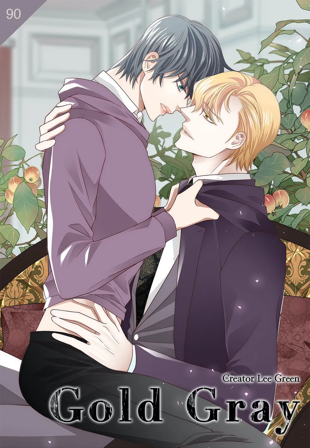 Gold Gray [Official] - Chapter 90 Page 1