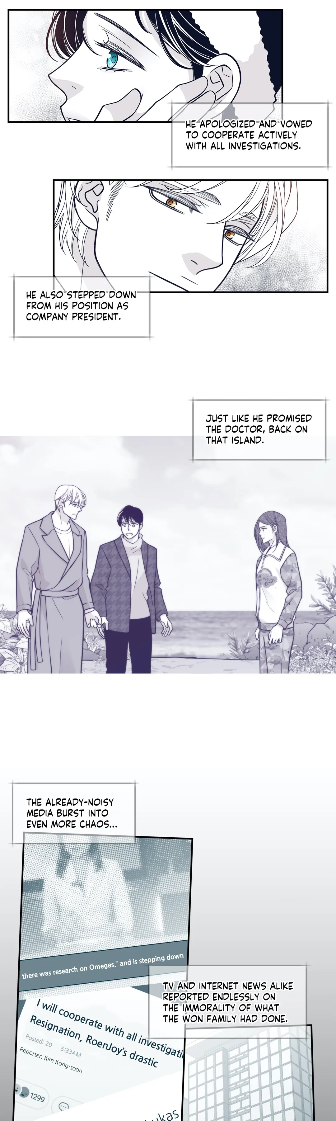 Gold Gray [Official] - Chapter 91 Page 15
