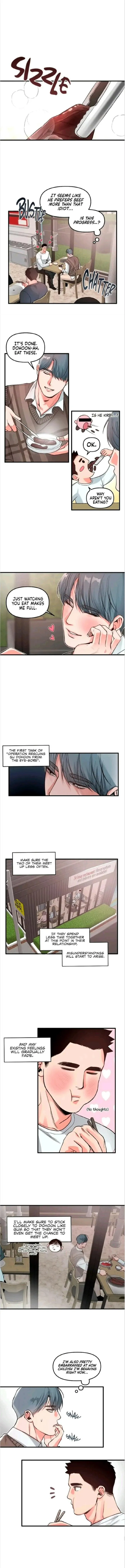 Hands Up Me! - Chapter 2 Page 6