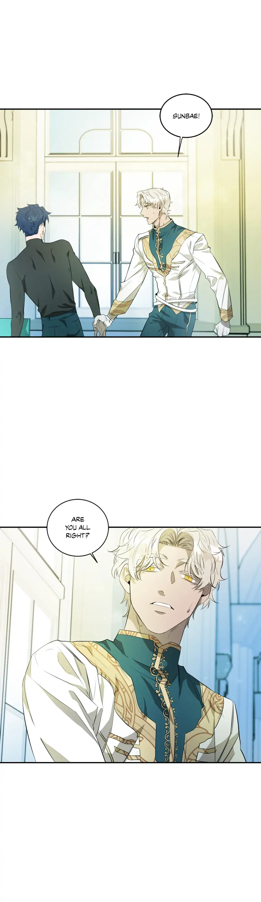 Devil’s Knight - Chapter 3 Page 12
