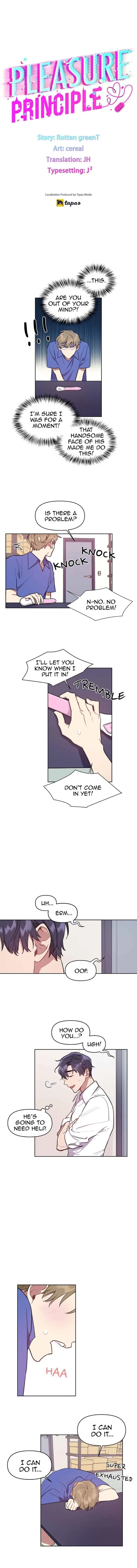 Pleasure Principle - Chapter 4 Page 5