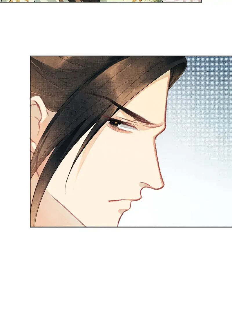 The Tyrant Prince’s Last Promise - Chapter 1 Page 42
