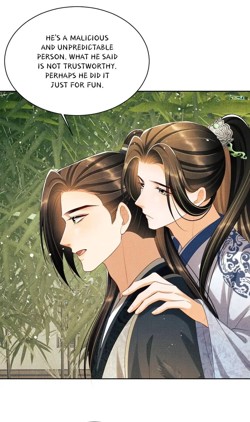 The Tyrant Prince’s Last Promise - Chapter 100 Page 4