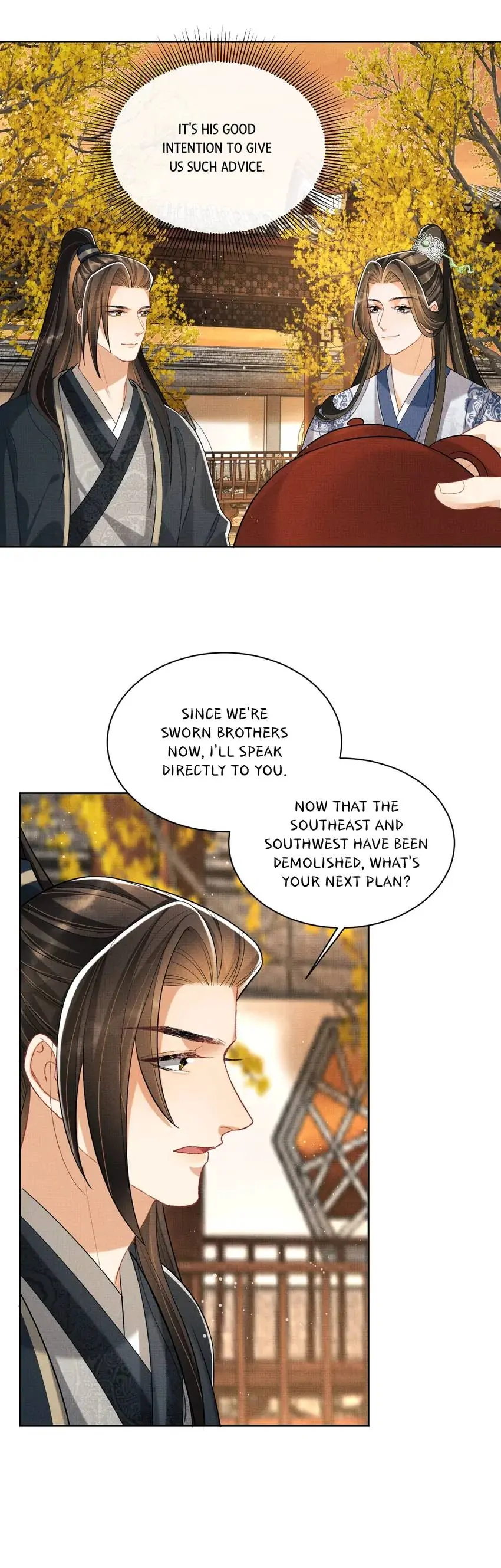 The Tyrant Prince’s Last Promise - Chapter 100 Page 15