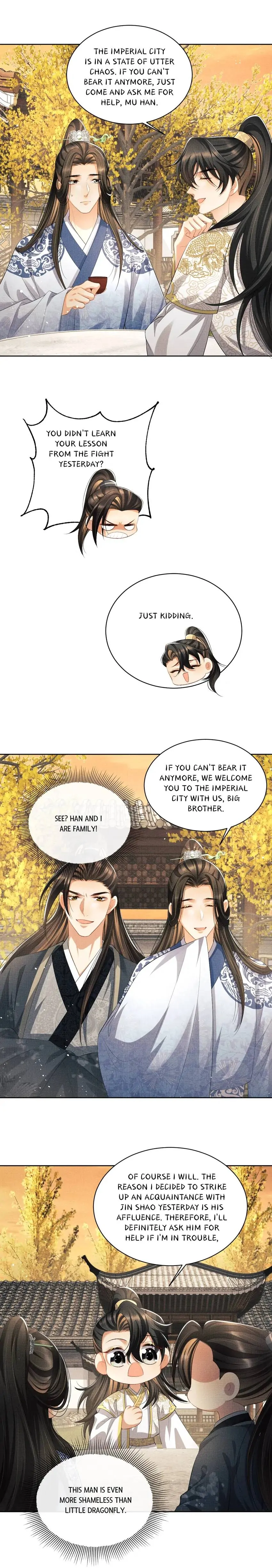 The Tyrant Prince’s Last Promise - Chapter 100 Page 17