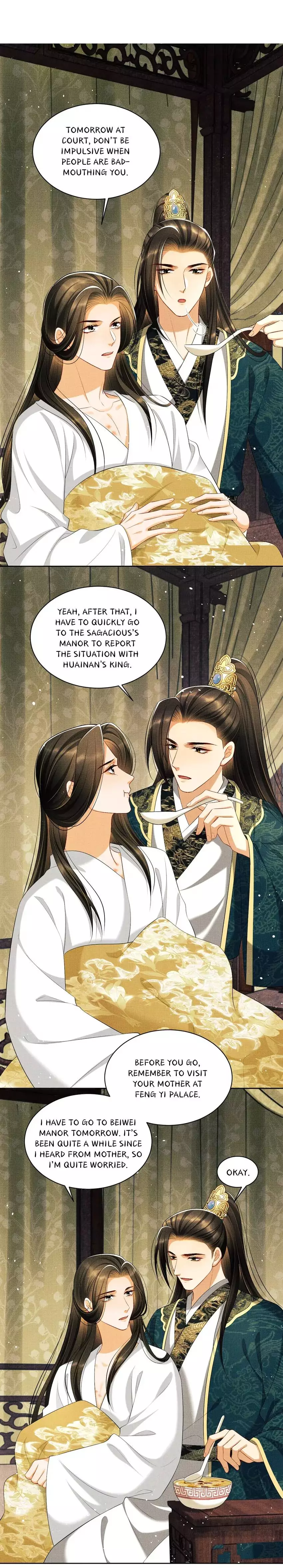 The Tyrant Prince’s Last Promise - Chapter 102 Page 17