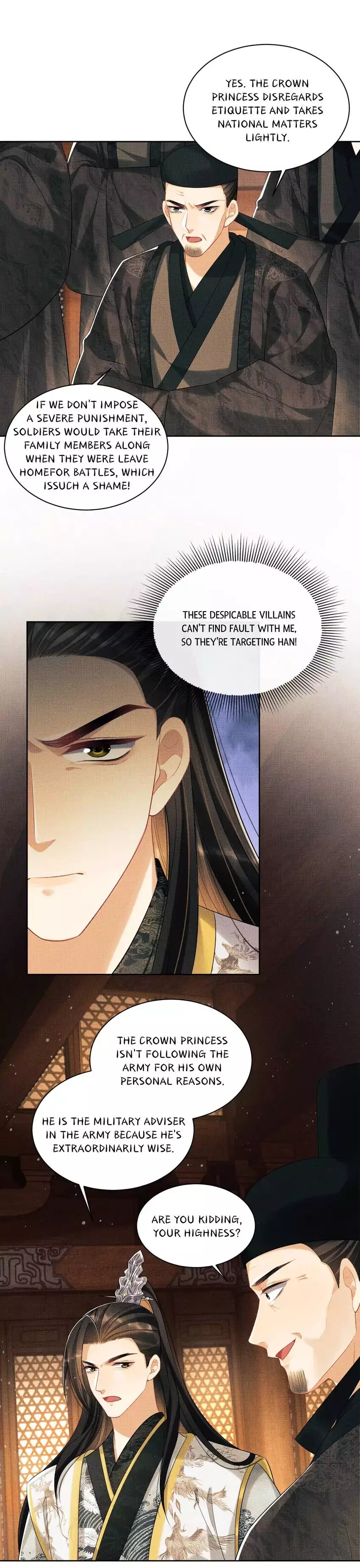 The Tyrant Prince’s Last Promise - Chapter 103 Page 2