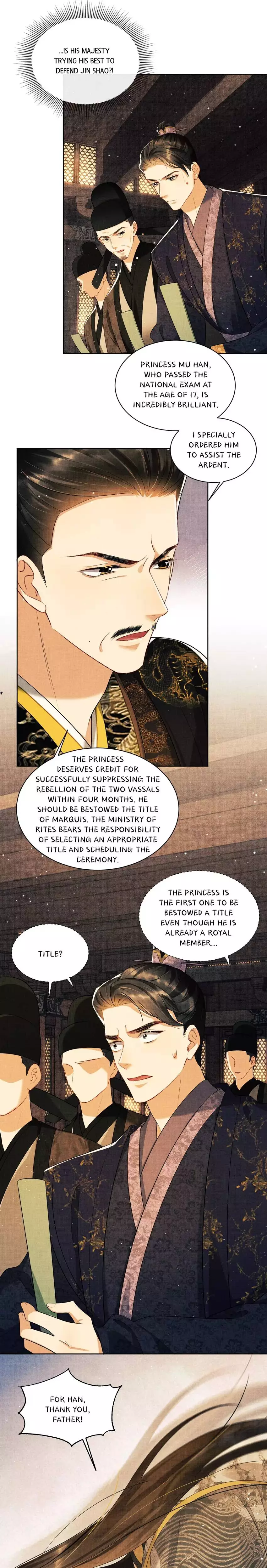 The Tyrant Prince’s Last Promise - Chapter 103 Page 12