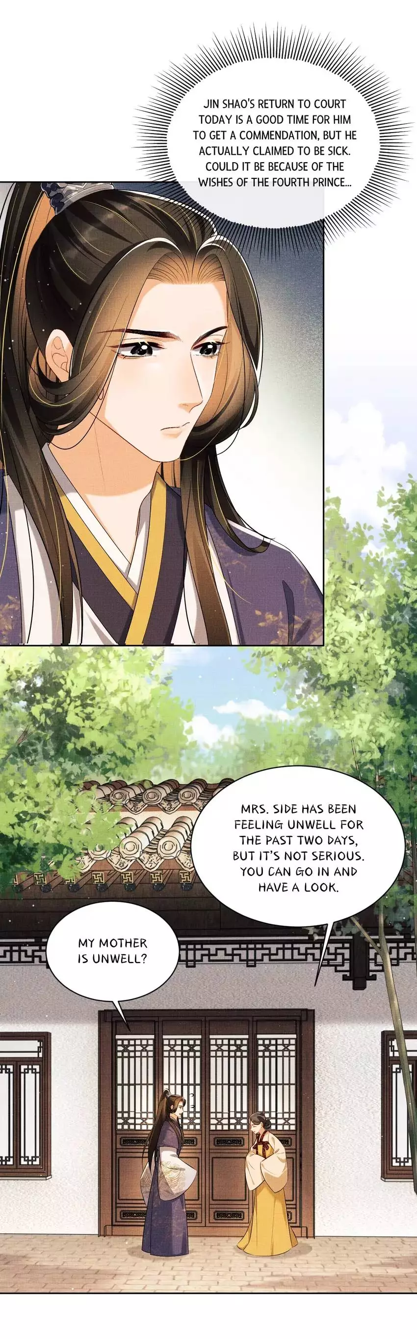 The Tyrant Prince’s Last Promise - Chapter 103 Page 15