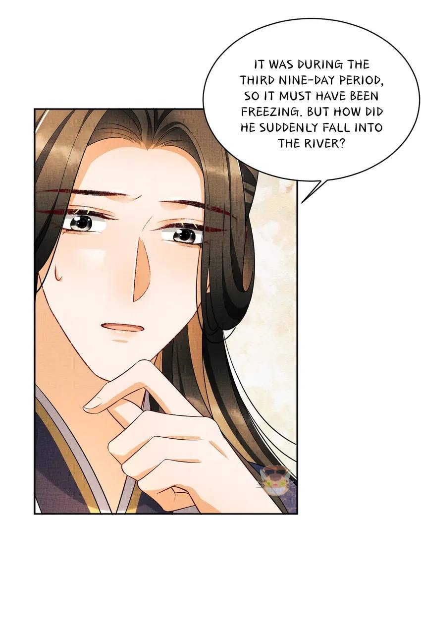 The Tyrant Prince’s Last Promise - Chapter 103 Page 21