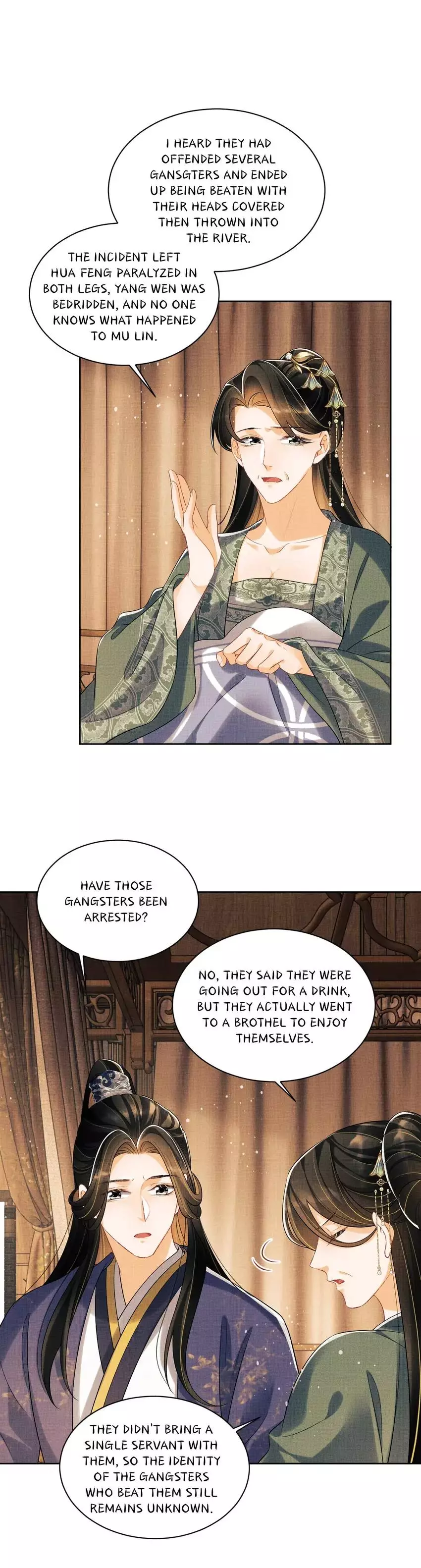 The Tyrant Prince’s Last Promise - Chapter 104 Page 2
