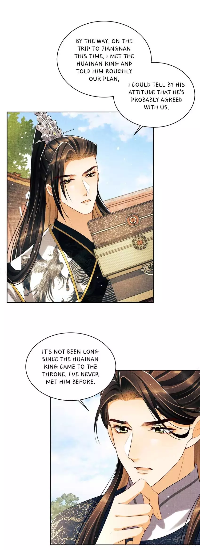 The Tyrant Prince’s Last Promise - Chapter 104 Page 6