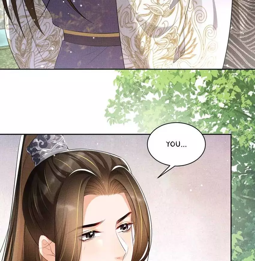 The Tyrant Prince’s Last Promise - Chapter 104 Page 15