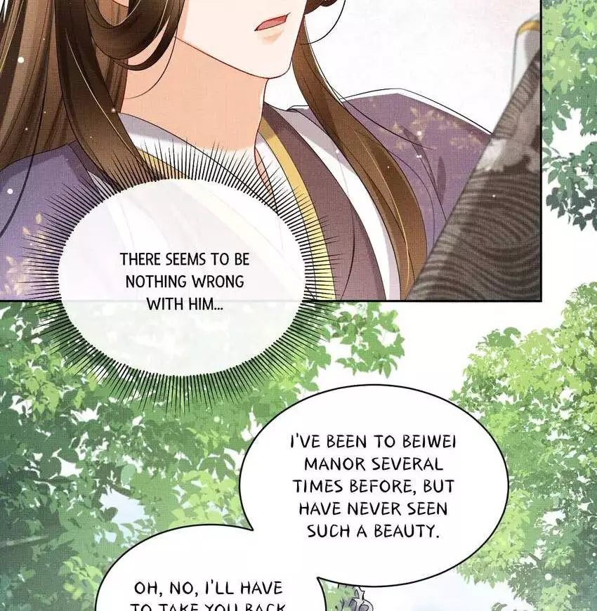 The Tyrant Prince’s Last Promise - Chapter 104 Page 16