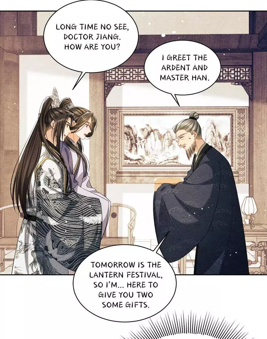 The Tyrant Prince’s Last Promise - Chapter 105 Page 8