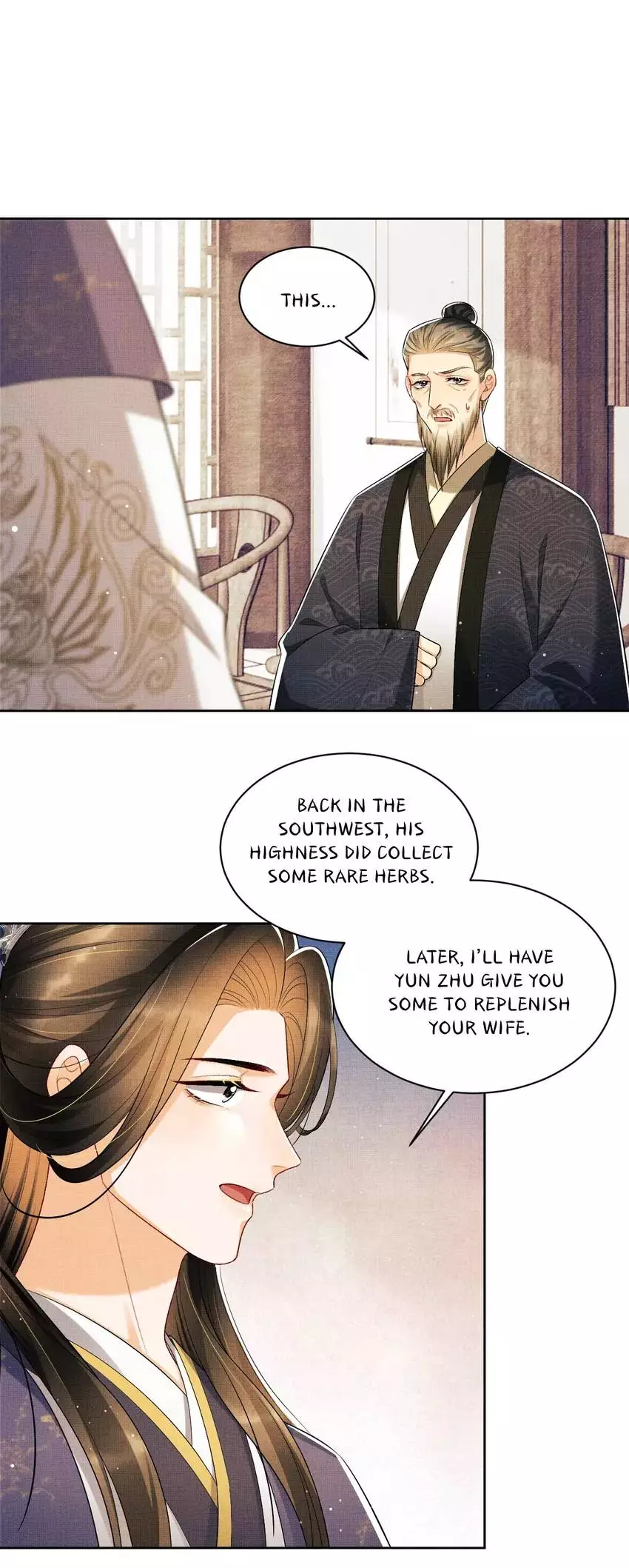 The Tyrant Prince’s Last Promise - Chapter 105 Page 15