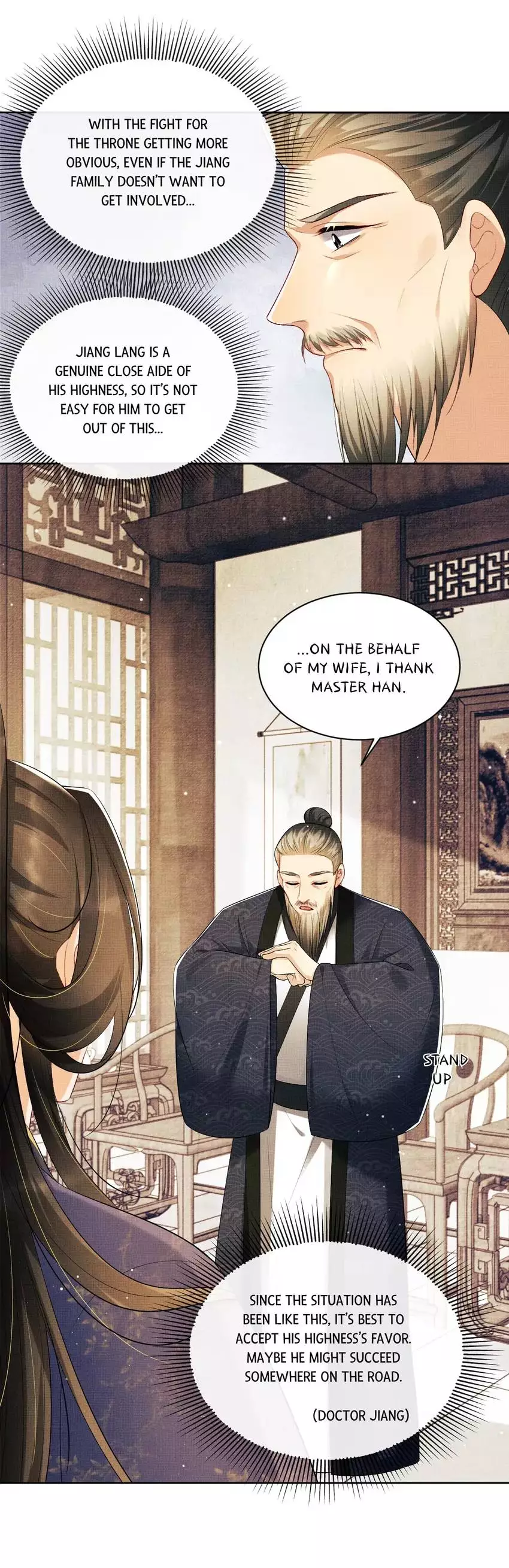 The Tyrant Prince’s Last Promise - Chapter 105 Page 16