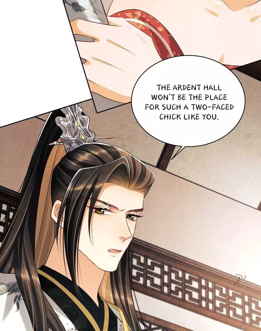 The Tyrant Prince’s Last Promise - Chapter 106 Page 3