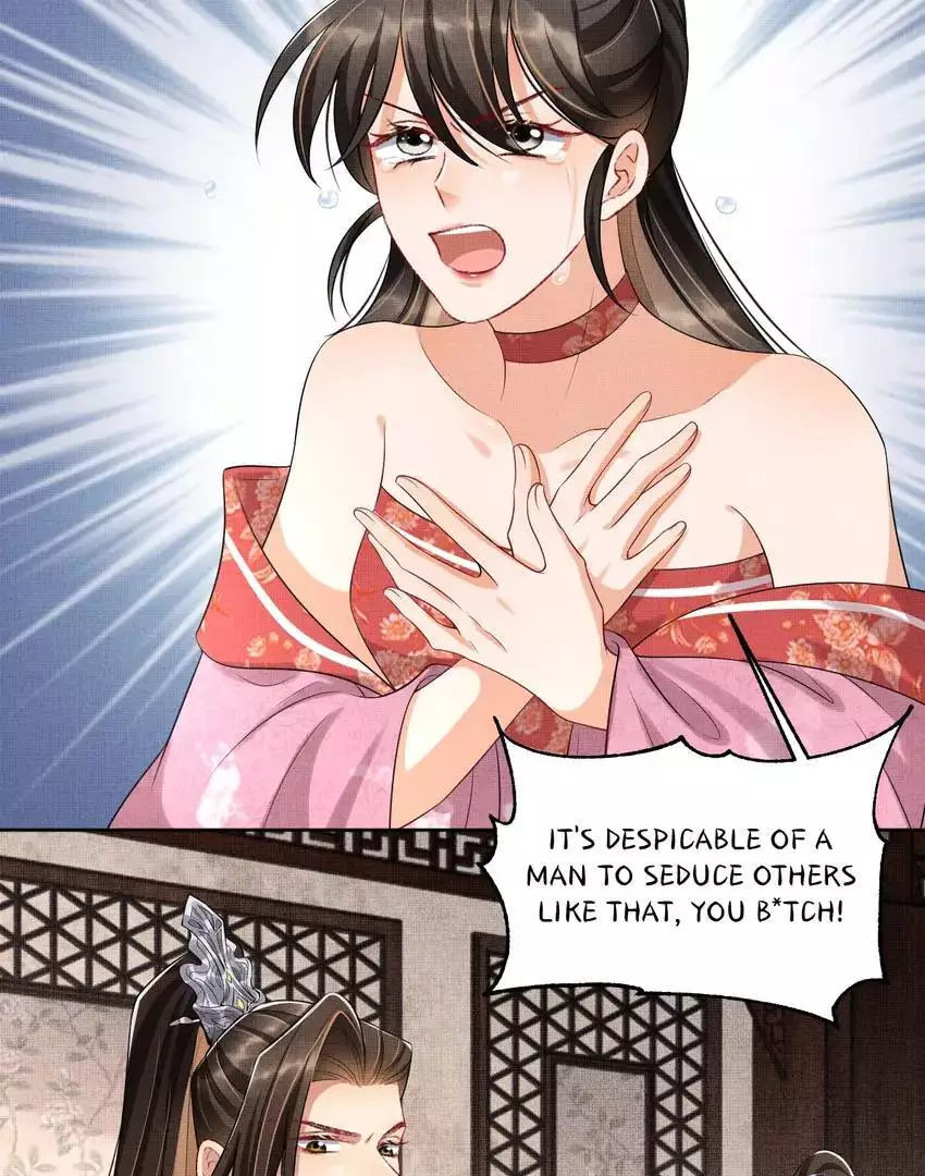 The Tyrant Prince’s Last Promise - Chapter 106 Page 7