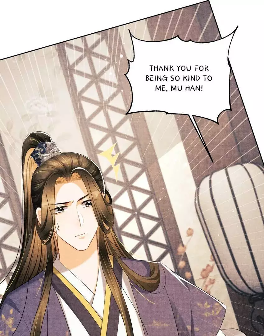 The Tyrant Prince’s Last Promise - Chapter 106 Page 14