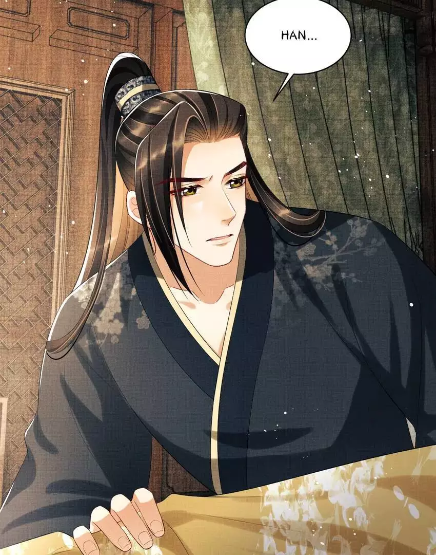 The Tyrant Prince’s Last Promise - Chapter 107 Page 5