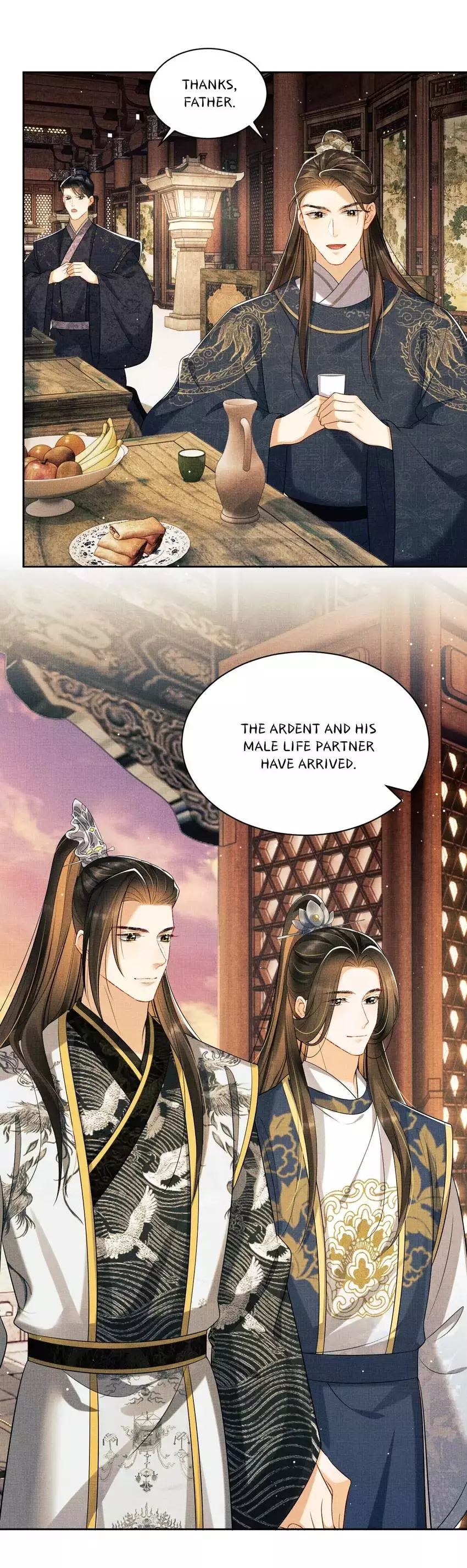 The Tyrant Prince’s Last Promise - Chapter 107 Page 15