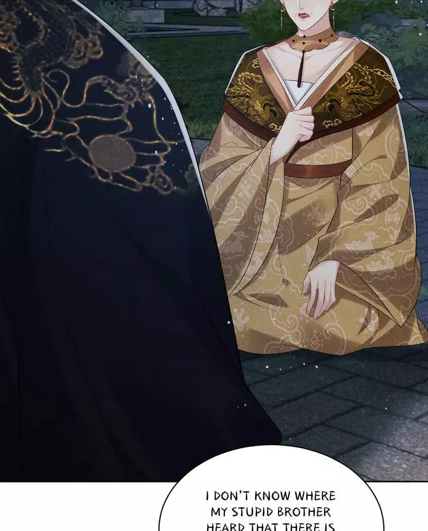 The Tyrant Prince’s Last Promise - Chapter 108 Page 4