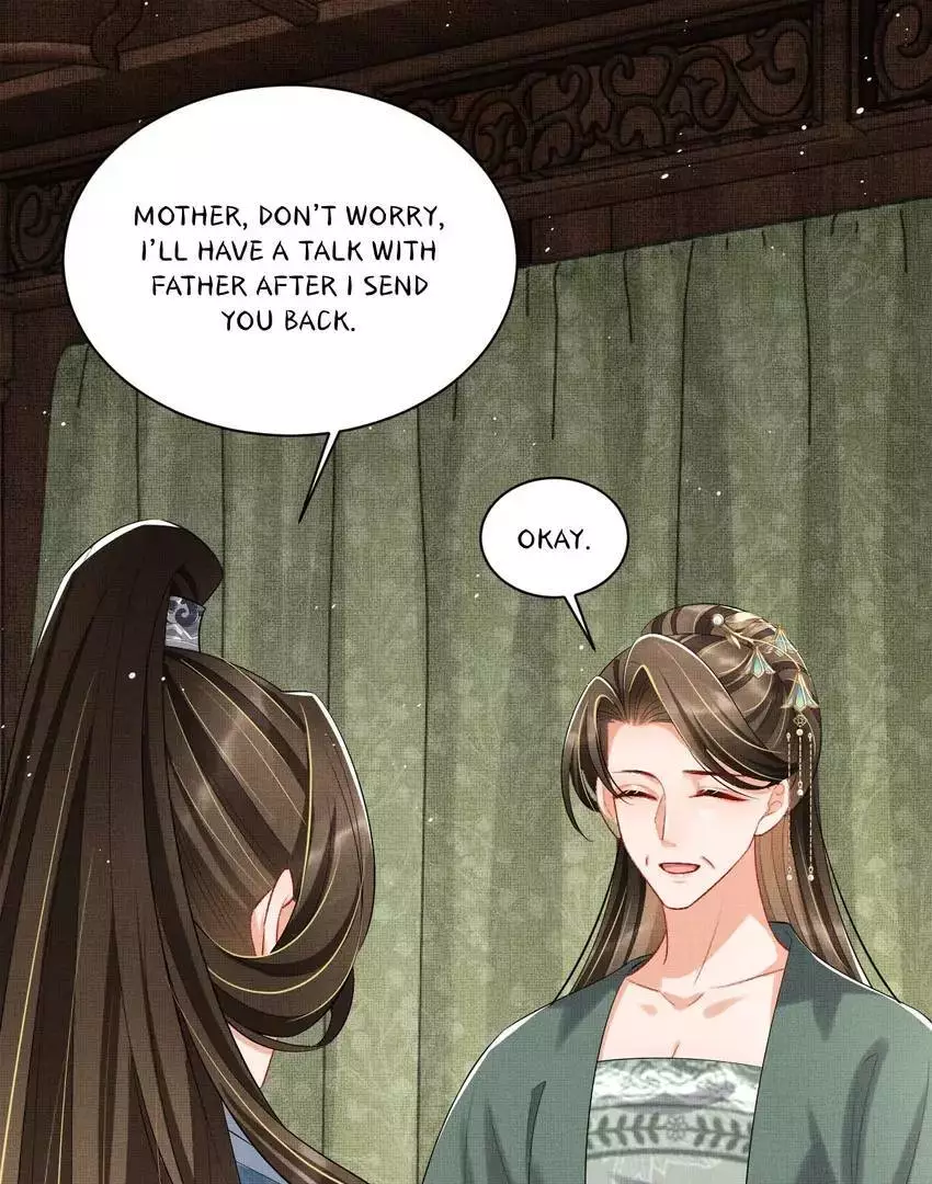 The Tyrant Prince’s Last Promise - Chapter 108 Page 25