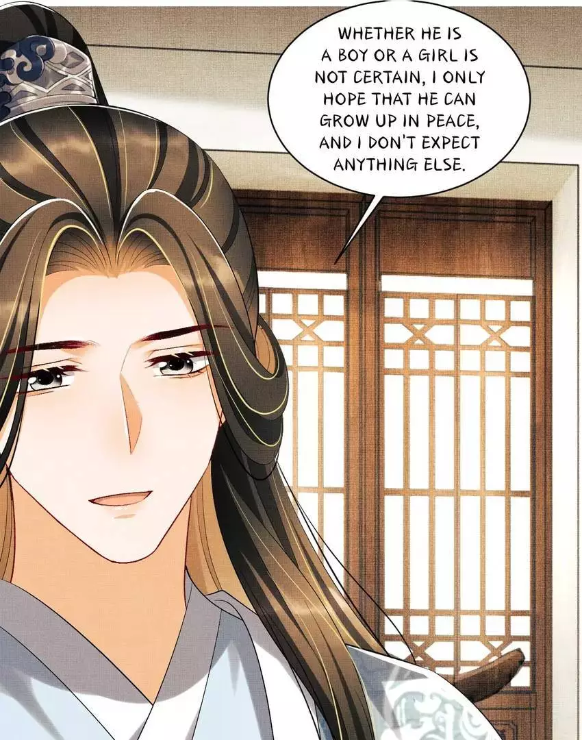 The Tyrant Prince’s Last Promise - Chapter 109 Page 14