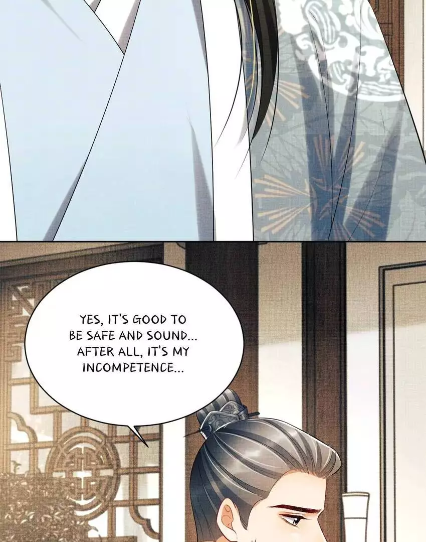The Tyrant Prince’s Last Promise - Chapter 109 Page 15