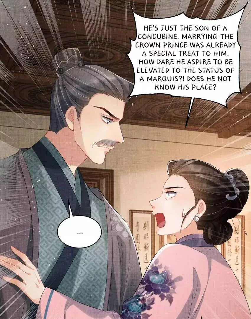 The Tyrant Prince’s Last Promise - Chapter 109 Page 32