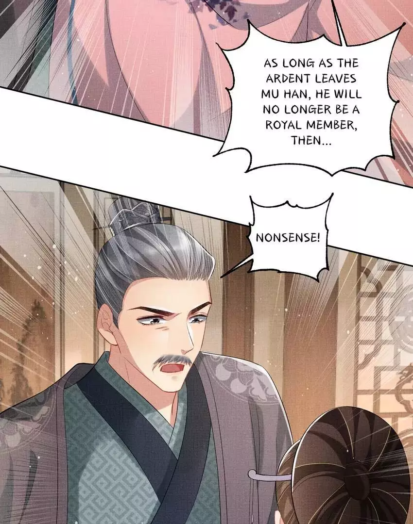The Tyrant Prince’s Last Promise - Chapter 109 Page 33