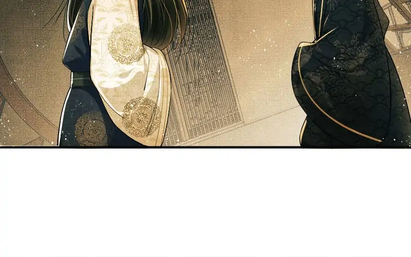 The Tyrant Prince’s Last Promise - Chapter 11 Page 7