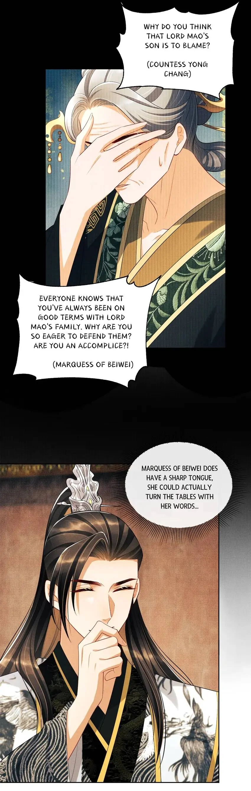 The Tyrant Prince’s Last Promise - Chapter 110 Page 5