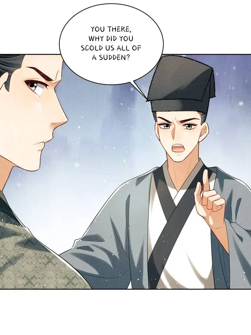 The Tyrant Prince’s Last Promise - Chapter 111 Page 17