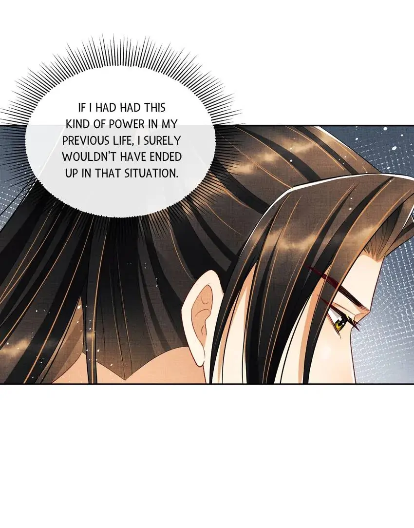 The Tyrant Prince’s Last Promise - Chapter 112 Page 12