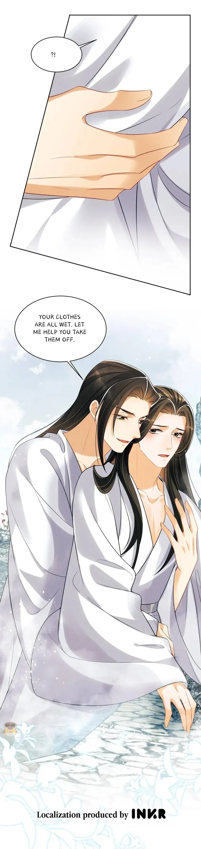 The Tyrant Prince’s Last Promise - Chapter 112 Page 17