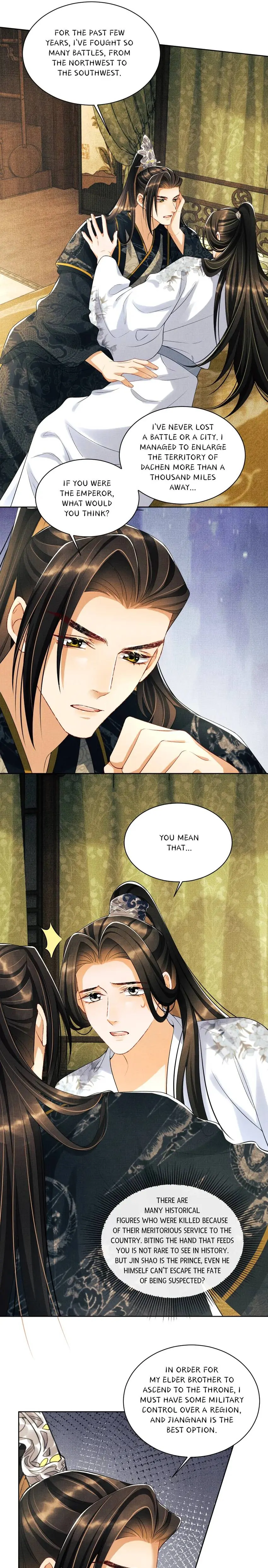 The Tyrant Prince’s Last Promise - Chapter 113 Page 12