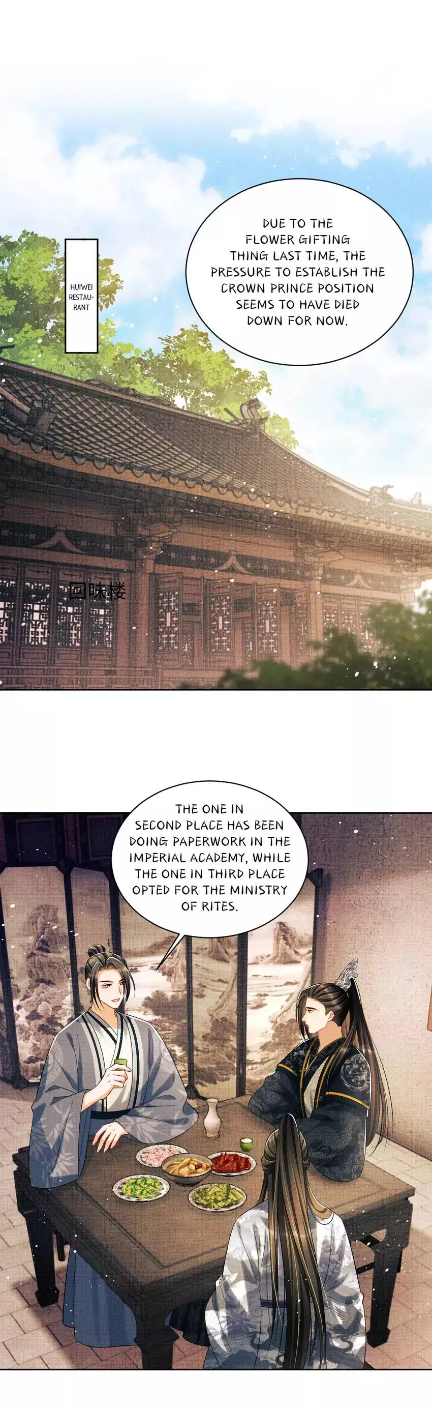 The Tyrant Prince’s Last Promise - Chapter 114 Page 6