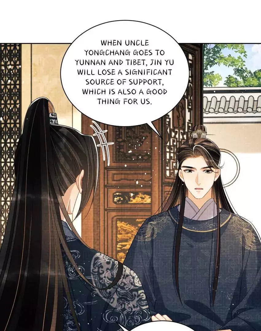 The Tyrant Prince’s Last Promise - Chapter 115 Page 9