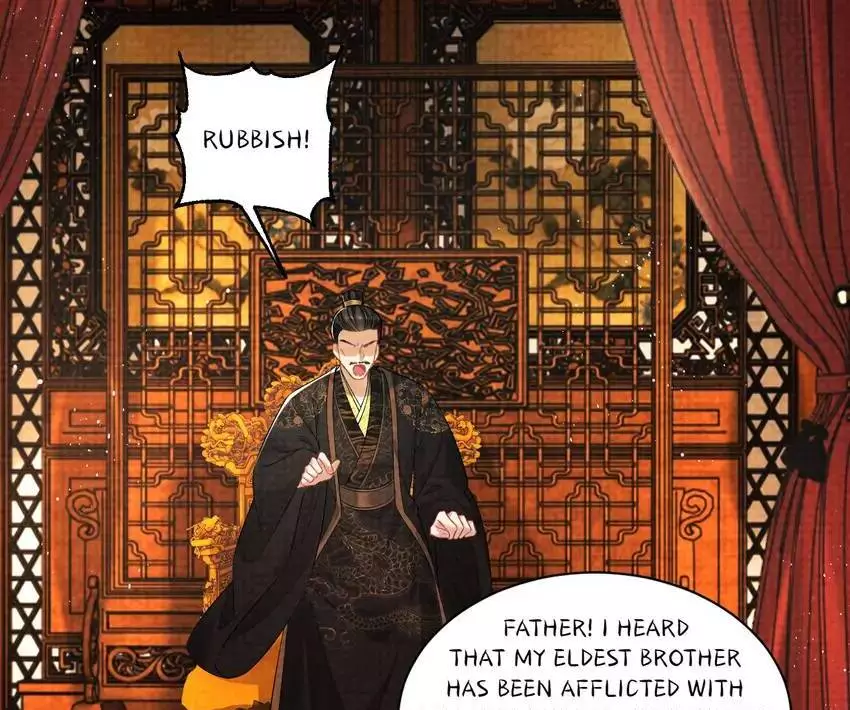 The Tyrant Prince’s Last Promise - Chapter 115 Page 12