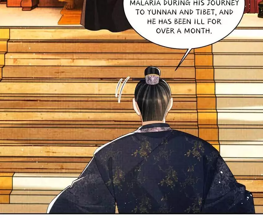 The Tyrant Prince’s Last Promise - Chapter 115 Page 13
