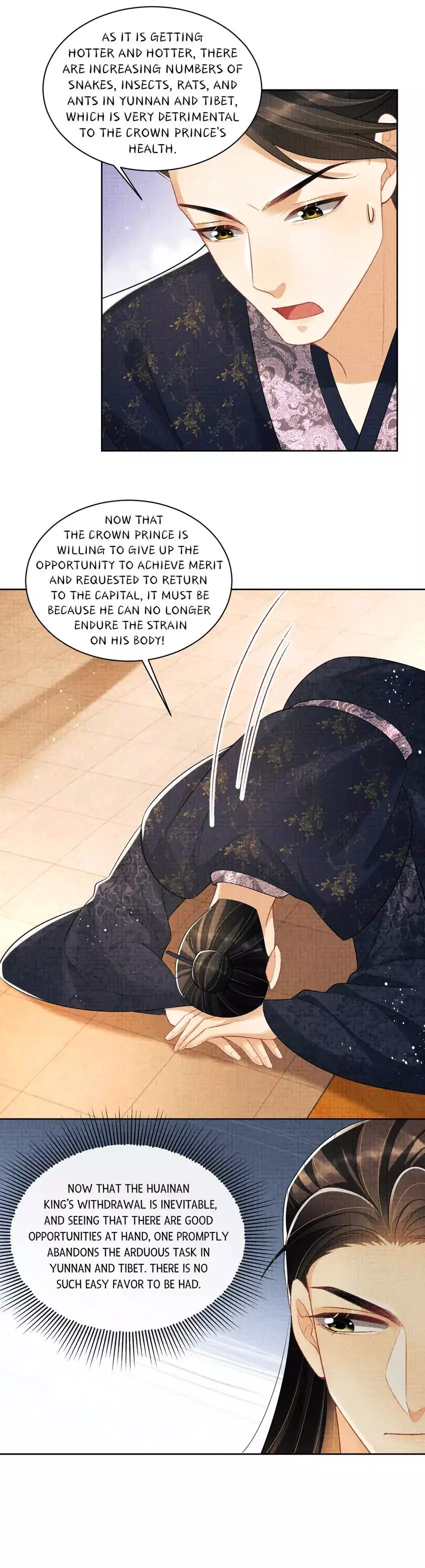 The Tyrant Prince’s Last Promise - Chapter 115 Page 14