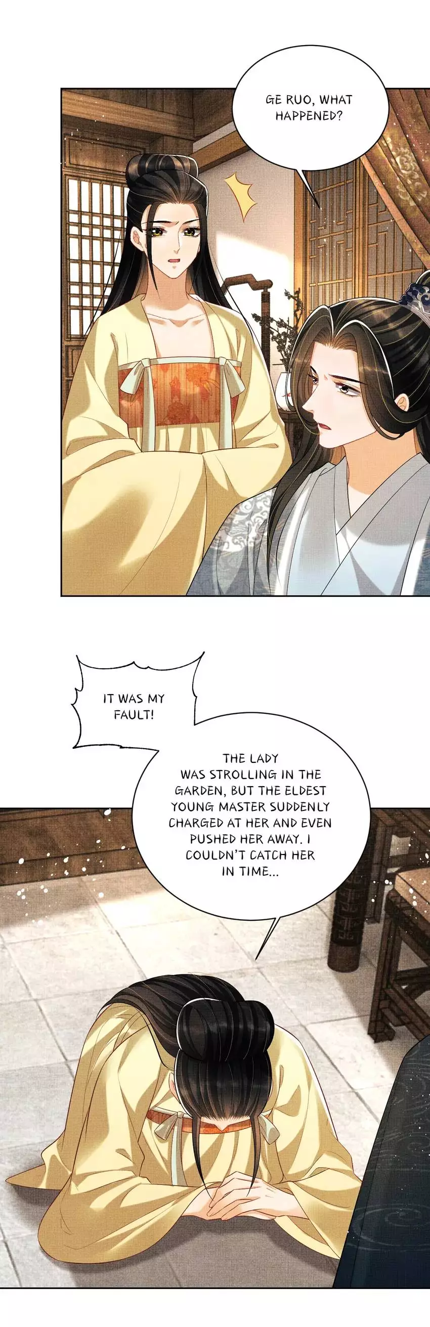 The Tyrant Prince’s Last Promise - Chapter 117 Page 3
