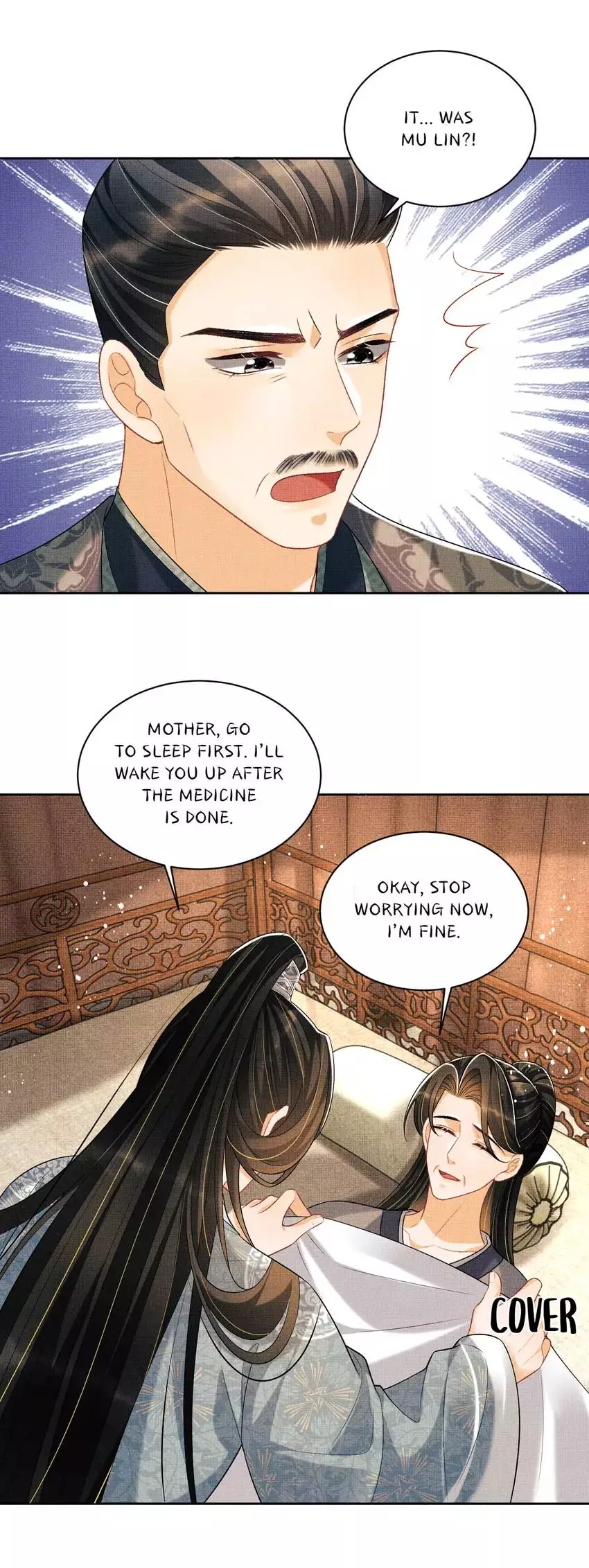 The Tyrant Prince’s Last Promise - Chapter 117 Page 4