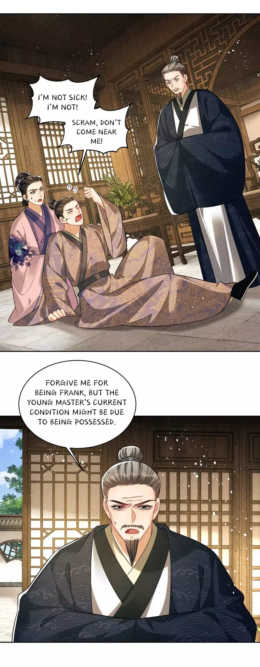 The Tyrant Prince’s Last Promise - Chapter 117 Page 14